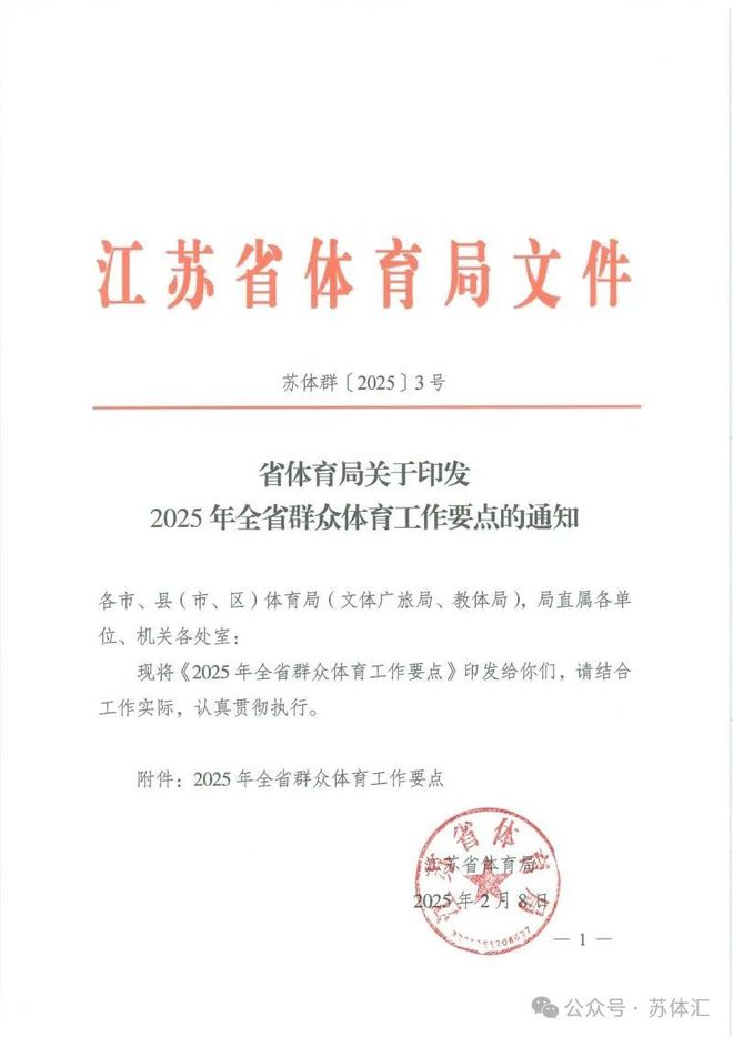 下载 (2).jpg