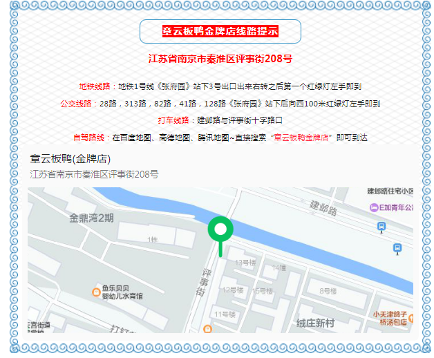 60ff2db0-a185-4190-8846-84e0d1425450.png