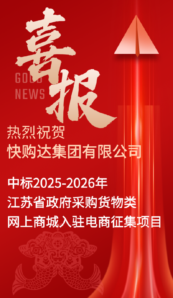 20250206105006513.png